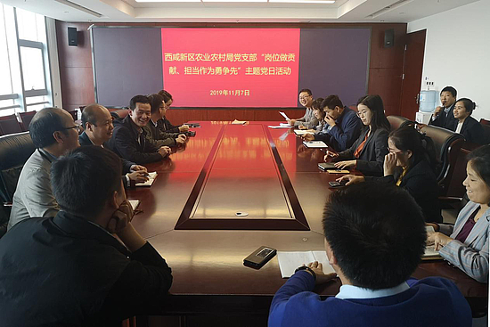 微信圖片_20191112171802.jpg 微信圖片_20191112171802.jpg