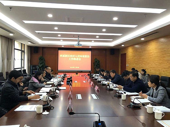 微信圖片_20191112165640.jpg 微信圖片_20191112165640.jpg