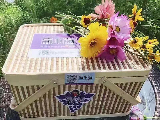 微信圖片_20191031110742.jpg 微信圖片_20191031110742.jpg