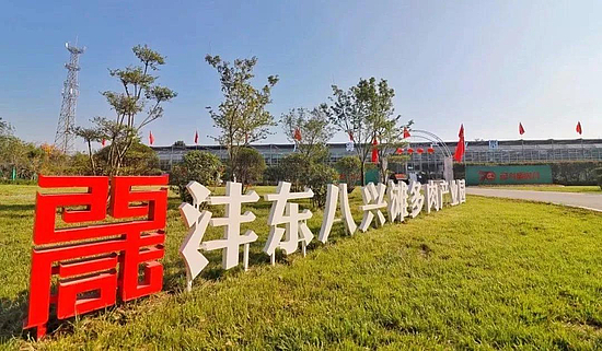 微信圖片_20191031112949.jpg 微信圖片_20191031112949.jpg