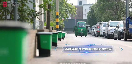 微信圖片_20191031113001.jpg 微信圖片_20191031113001.jpg