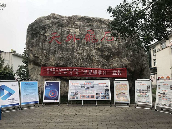 微信圖片_20191031123523.jpg 微信圖片_20191031123523.jpg