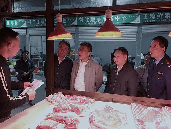 微信圖片_20191008114133.jpg 微信圖片_20191008114133.jpg