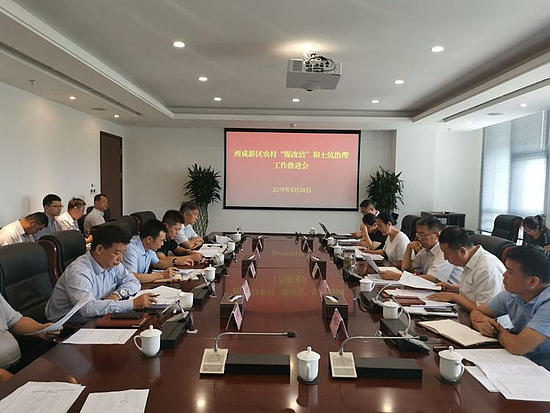 微信圖片_20190830114253.jpg 微信圖片_20190830114253.jpg