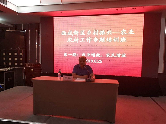 微信圖片_20190830115018.jpg 微信圖片_20190830115018.jpg