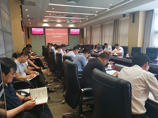 圖片9.png 圖片9.png