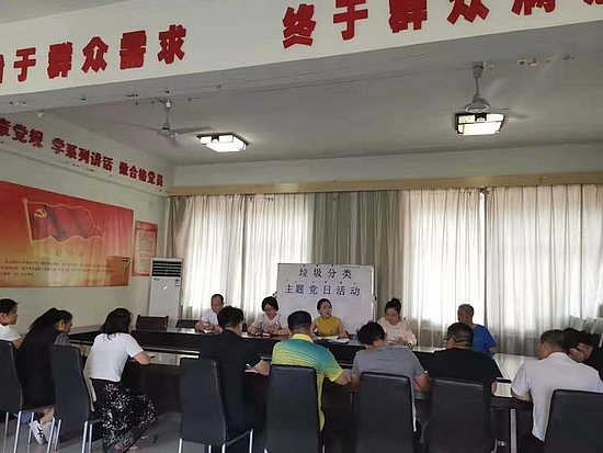 微信圖片_20190731180908.jpg 微信圖片_20190731180908.jpg