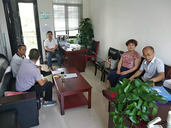 微信圖片_20190731183316.jpg 微信圖片_20190731183316.jpg