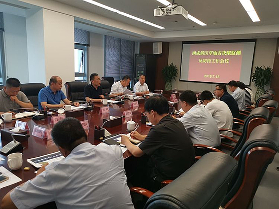 微信圖片_20190731180454.jpg 微信圖片_20190731180454.jpg