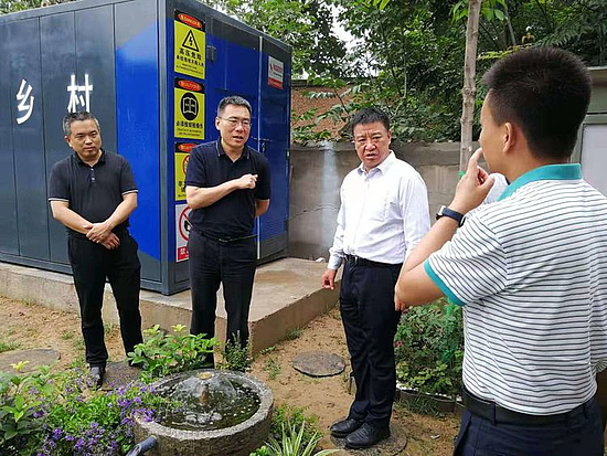 微信圖片_20190731175903.jpg 微信圖片_20190731175903.jpg