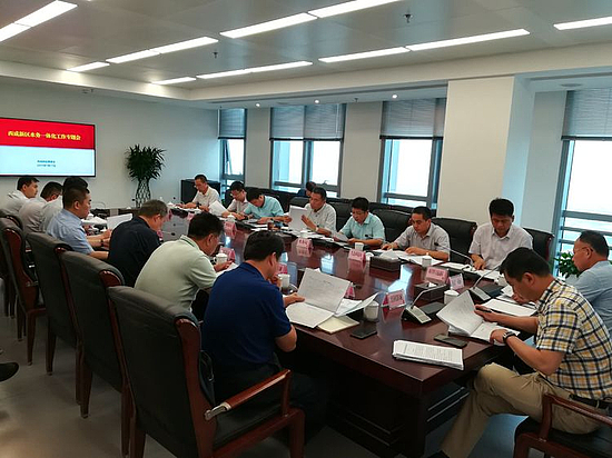 微信圖片_20190731173421.jpg 微信圖片_20190731173421.jpg