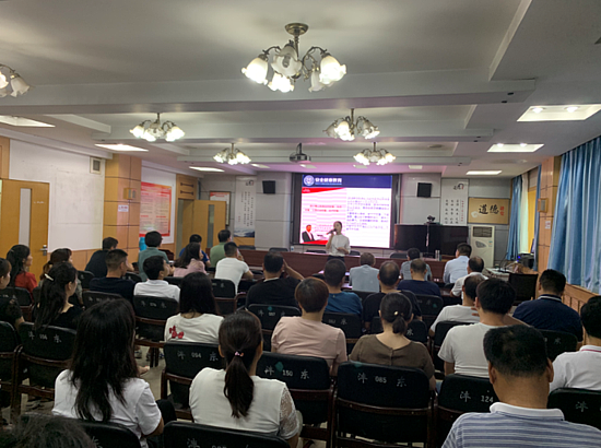 微信圖片_20190731170601.png 微信圖片_20190731170601.png