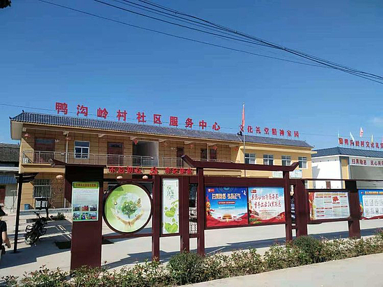 微信圖片_20190731173836.jpg 微信圖片_20190731173836.jpg