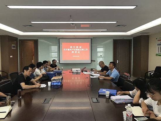 微信圖片_20190731164907.jpg 微信圖片_20190731164907.jpg