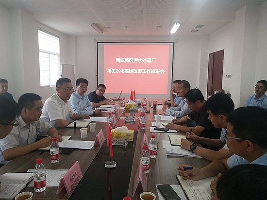 微信圖片_20190731172543.jpg 微信圖片_20190731172543.jpg