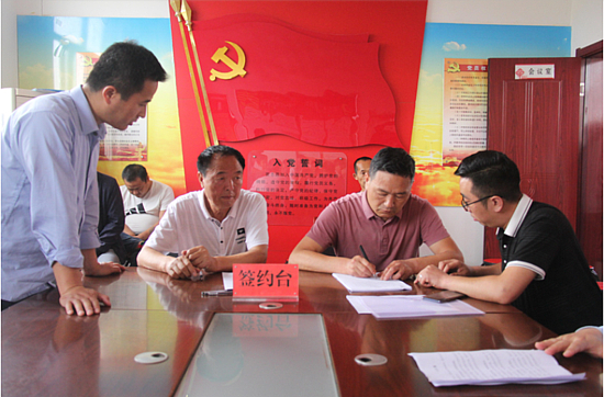 1562142609(1).jpg 1562142609(1).jpg