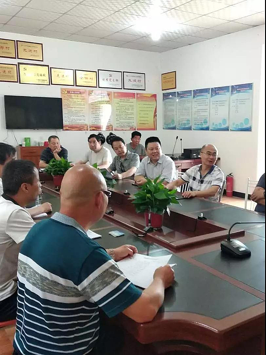 微信圖片_20190702175918.jpg 微信圖片_20190702175918.jpg