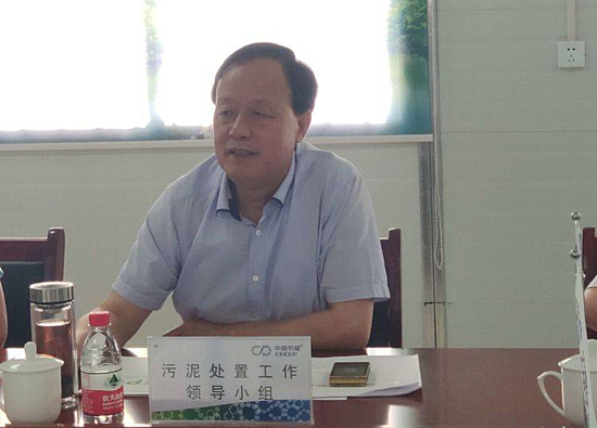 1562140924.jpg 1562140924.jpg