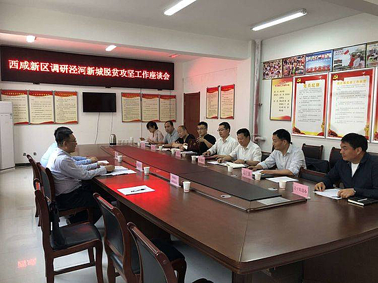 微信圖片_20190531172702.jpg 微信圖片_20190531172702.jpg