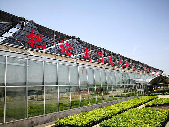 微信圖片_20190531170929.jpg 微信圖片_20190531170929.jpg