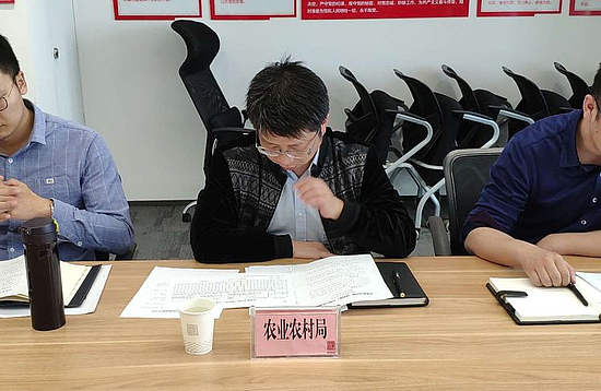 微信圖片_20190329145519.jpg 微信圖片_20190329145519.jpg