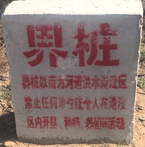 微信圖片_20190329154745.jpg 微信圖片_20190329154745.jpg