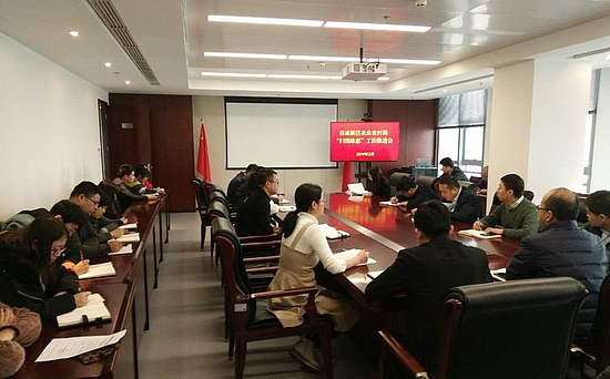 微信圖片_20190228165726.jpg 微信圖片_20190228165726.jpg