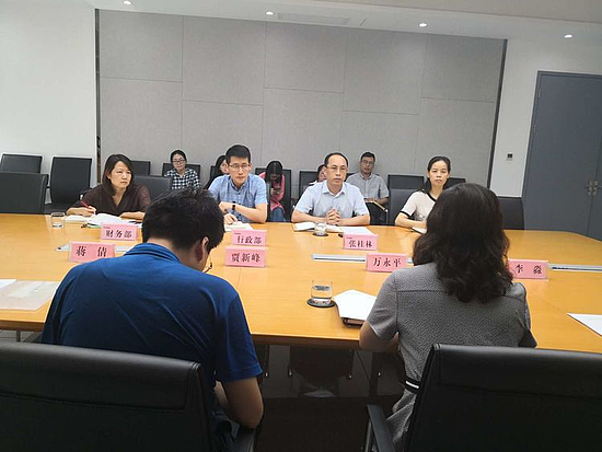 微信圖片_20190909105035.jpg 微信圖片_20190909105035.jpg