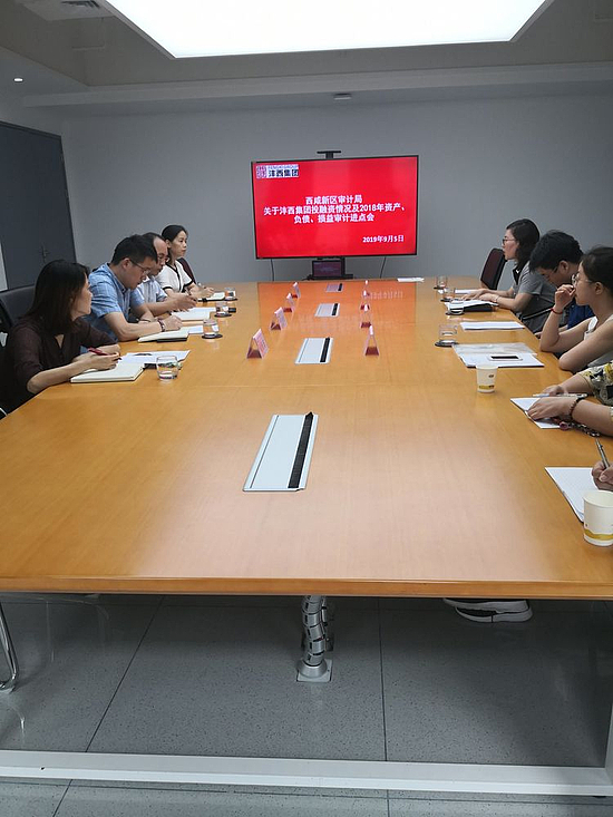 微信圖片_20190909105030.jpg 微信圖片_20190909105030.jpg