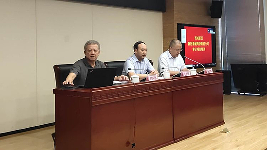 微信圖片_20190826094944.jpg