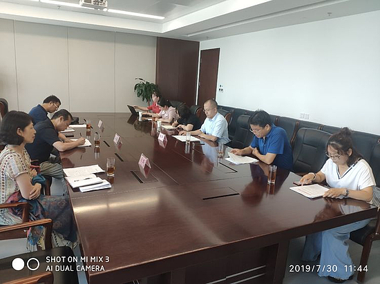 微信圖片_20190731175412.jpg