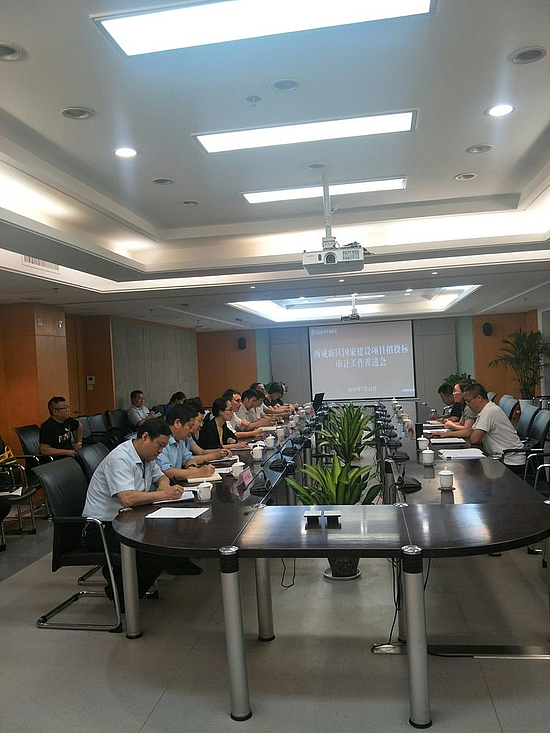 微信圖片_20190725112306.jpg