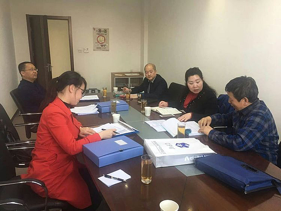微信圖片_20190319101052.jpg