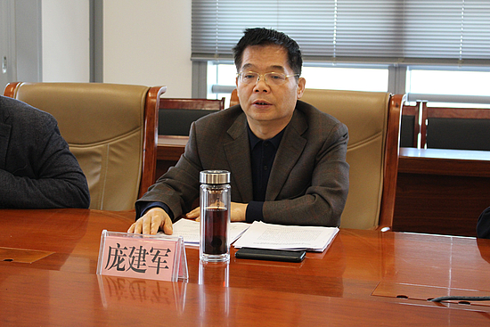 西咸新區自然資源局召開組織生活會暨黨員民主評議會.jpg