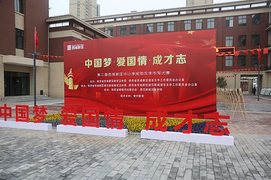 微信圖片_20191129111241.jpg 微信圖片_20191129111241.jpg