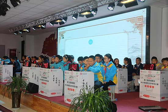 微信圖片_20191129111418.jpg 微信圖片_20191129111418.jpg