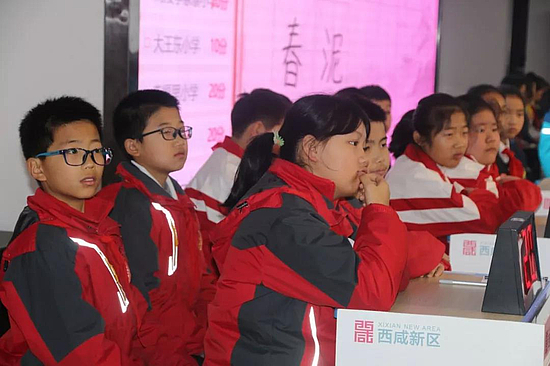 微信圖片_20191129111453.jpg 微信圖片_20191129111453.jpg