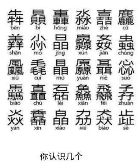 微信圖片_20191129111223.jpg 微信圖片_20191129111223.jpg