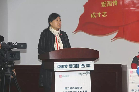 微信圖片_20191129111300.jpg 微信圖片_20191129111300.jpg