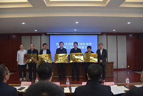 微信圖片_20191024120419.jpg