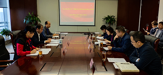 微信圖片_20190920110426.jpg