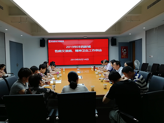 微信圖片_20190815105434.jpg