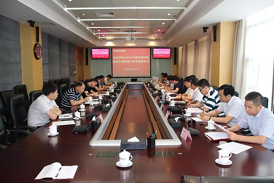 微信圖片_20190715095236.jpg