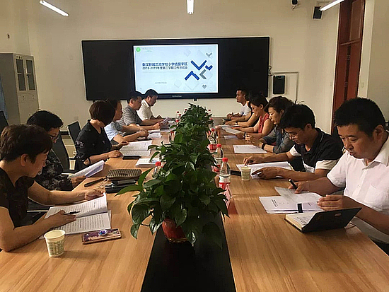 20190709349lqleq88.jpg 20190709349lqleq88.jpg