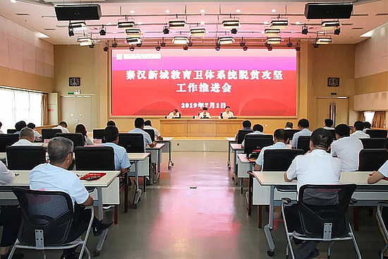 20190703myv25gtsl3.jpg 20190703myv25gtsl3.jpg