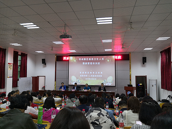 微信圖片_20190530143259.jpg