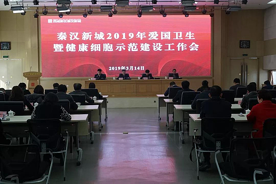 微信圖片_20190315093730.jpg