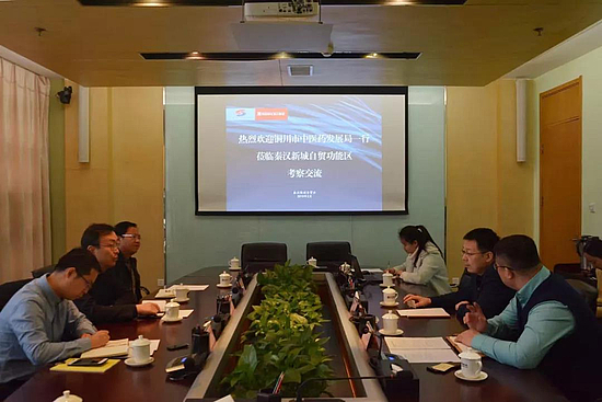 微信圖片_20190227095133.jpg