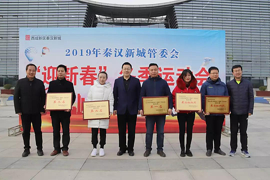 微信圖片_20190117094706.jpg