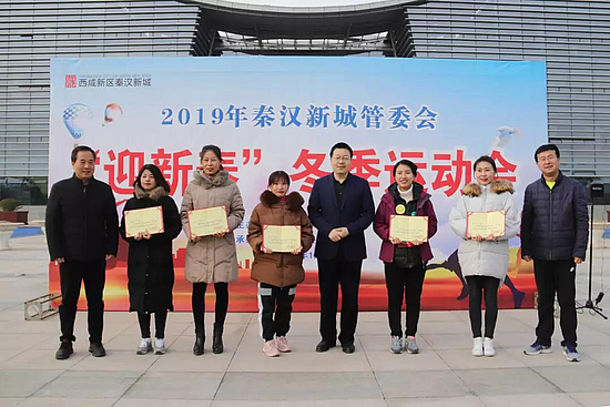 微信圖片_20190117094725.jpg